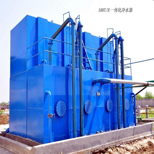 工业纯水机 生活用水处理设备 水处理设备 雨水净化设备反渗透ro